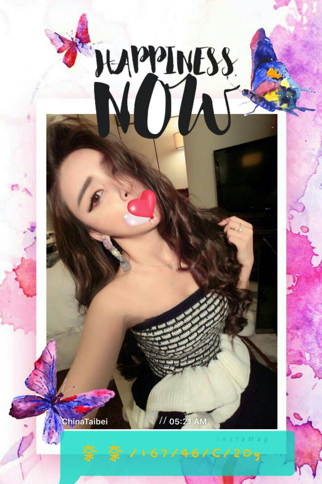 桃園 芳芳 大學生 胸圍34C 身高166 年齡25